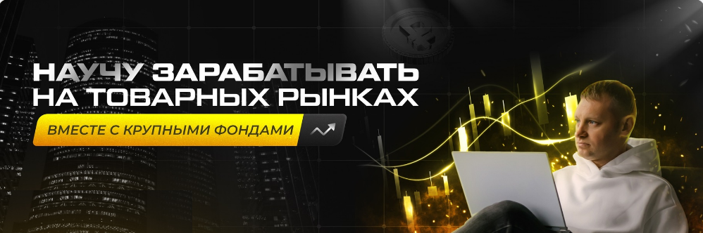 [Сергей Атрощенко] Дисбаланс (2023)_0.png